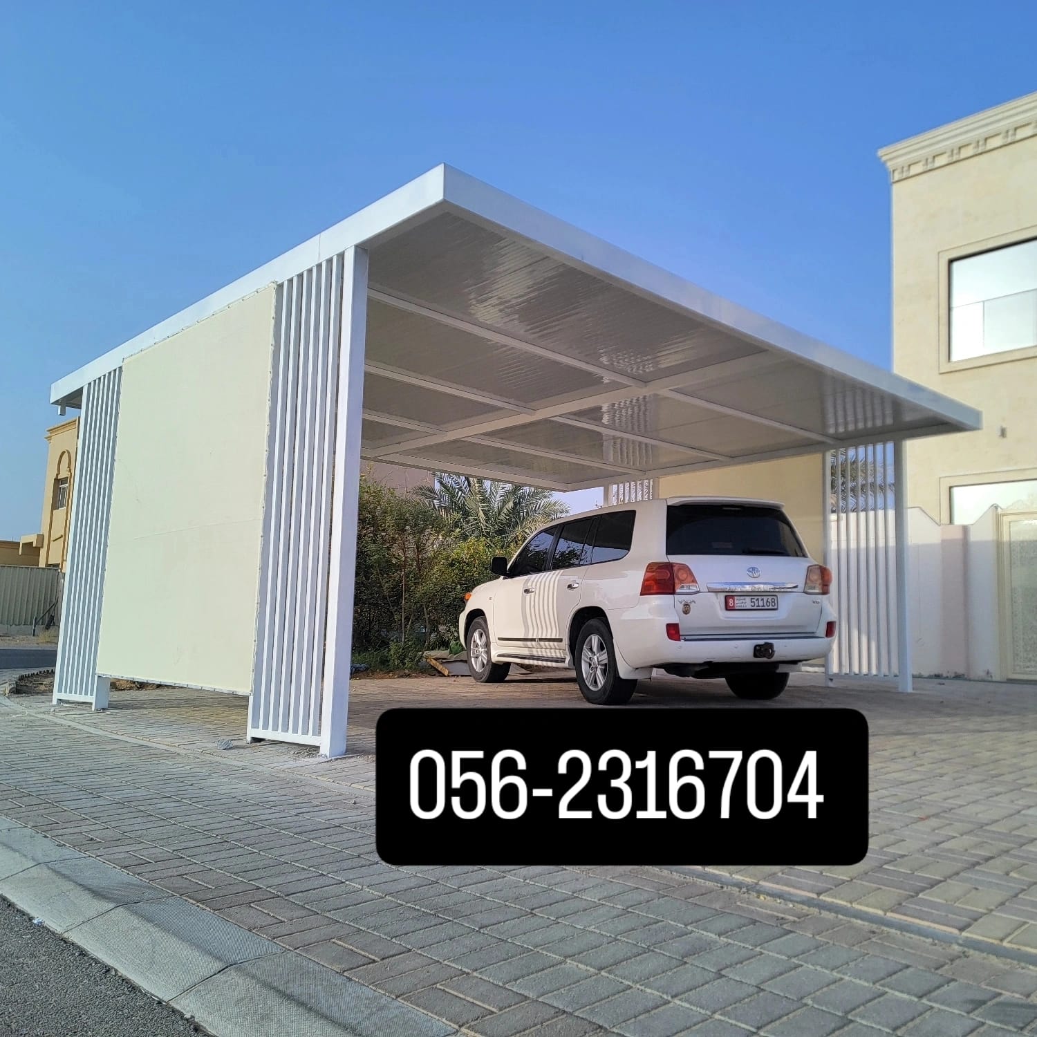 Project photo 19